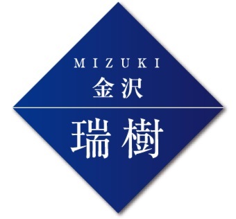 みんなが幸せになる二世帯住宅｢よりそい｣　来場お礼