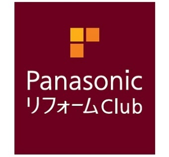 PanasonicリフォームClub リフォーム設計相談会