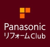 快適に暮らせる家に！！
リフォーム相談会開催！！