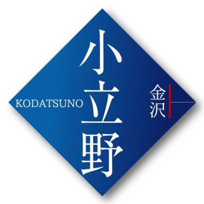 閑静な住宅街　「金沢・小立野」　現地販売会