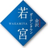 ガーデンタウン若宮　現地販売会開催！